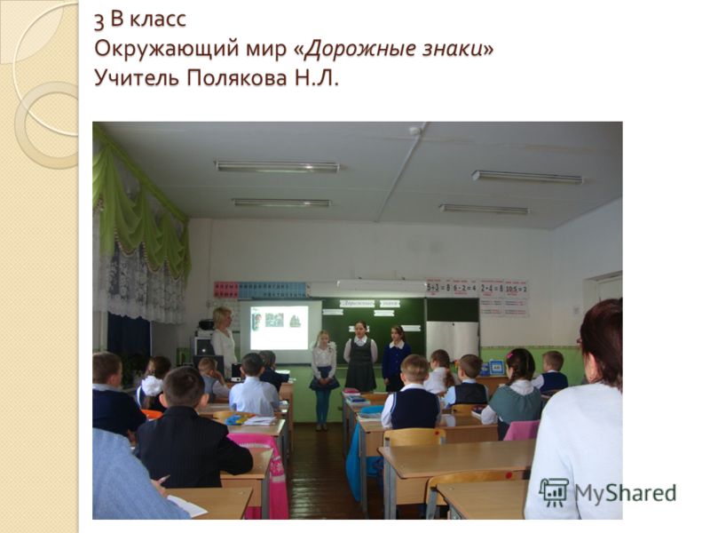 Поздравление учителей-пенсионеров от коллег Поздравление учителей-пенсионеров от коллег