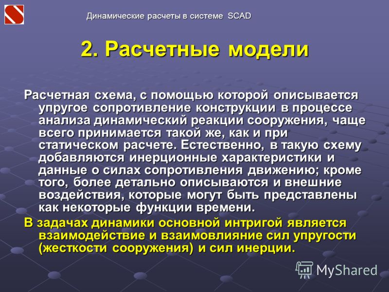 Пассик для проигрывателя своими руками фото 364