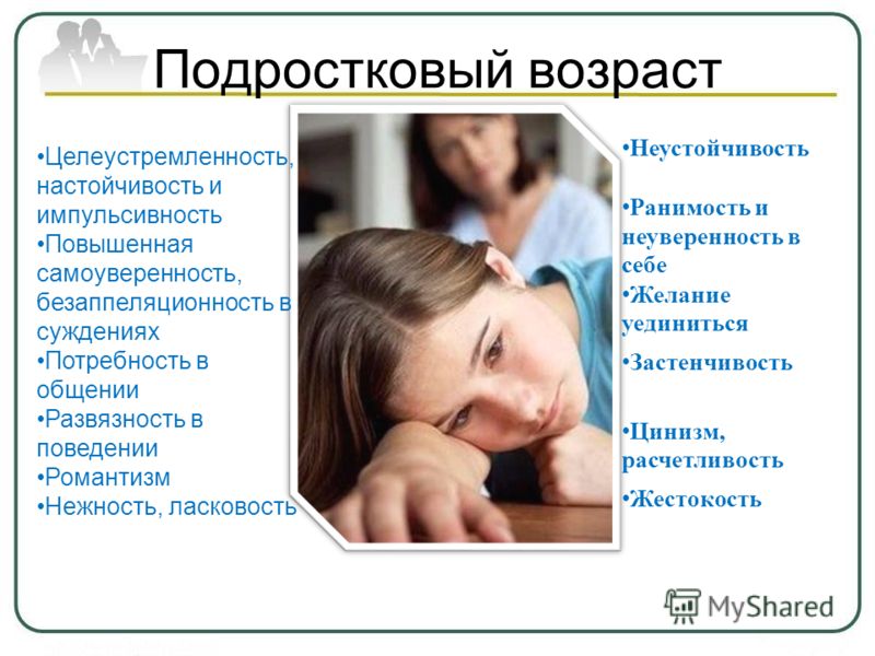 Классика в моде: стрижка каре 70 фото новинок 2017! SmilePub КЛАССИЧЕСКИЙ СЦЕНАРИЙ ВТОРОГО ДНЯ СВАДЬБЫ Тамаделкин