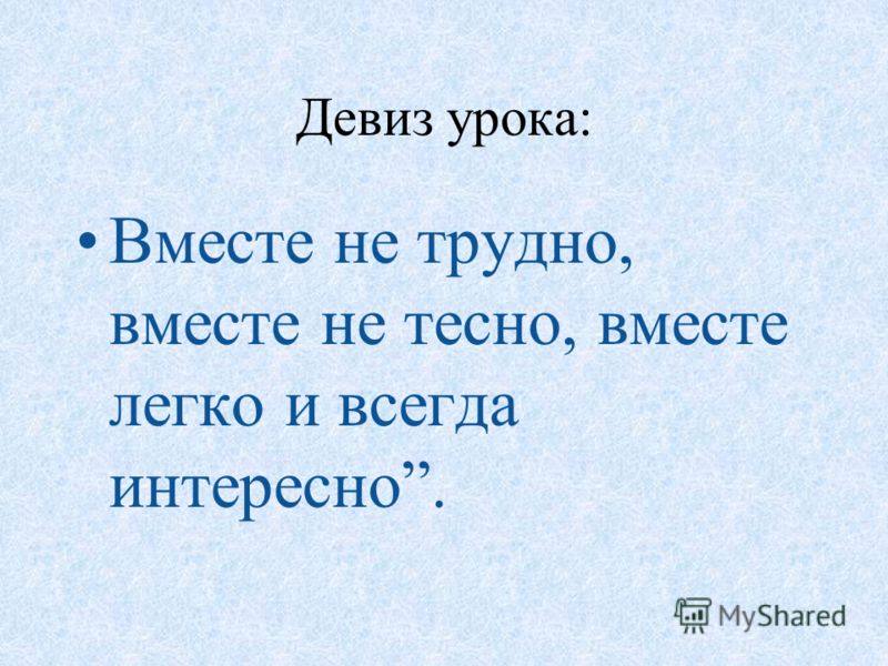 Гисметео погода саратовская область