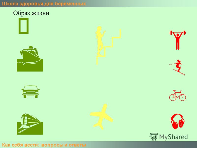 Когда беременным неожиданно хочется солененького 8
