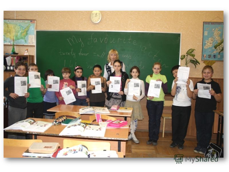 Конкурс чтецов по английскому языку Конкурс чтецов по английскому языку