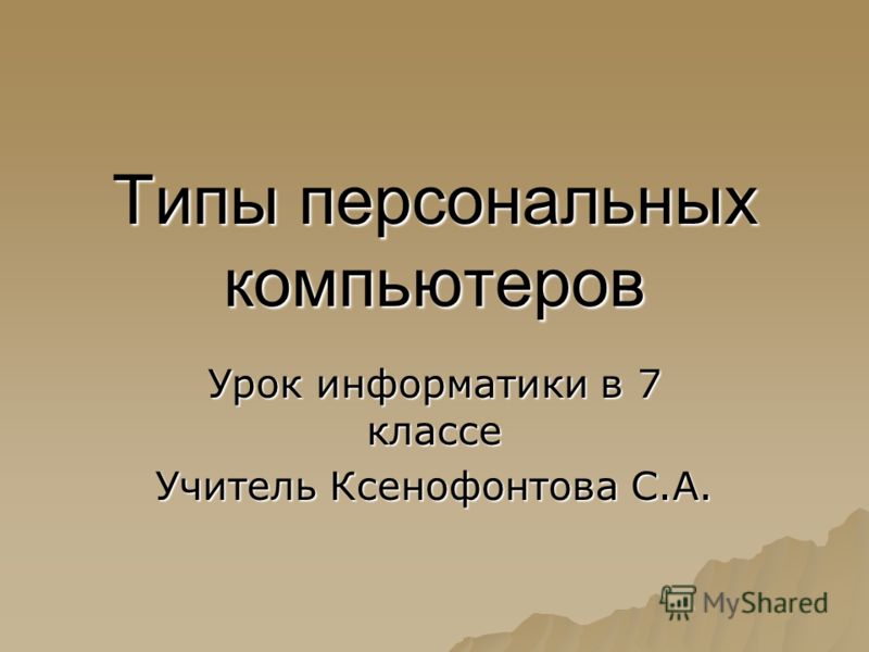 Пельмени запеченные в духовке со сметаной и сыром рецепт с пошагово Пельмени запеченные в духовке со сметаной и сыром рецепт с пошагово