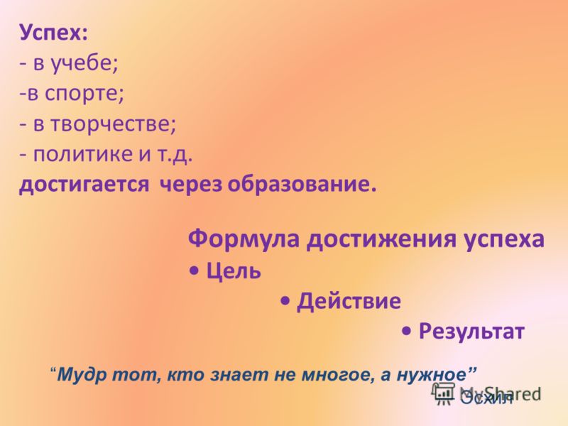 Как ведет себя парень с девушкой которая ему не симпатична Как ведет себя парень с девушкой которая ему не симпатична