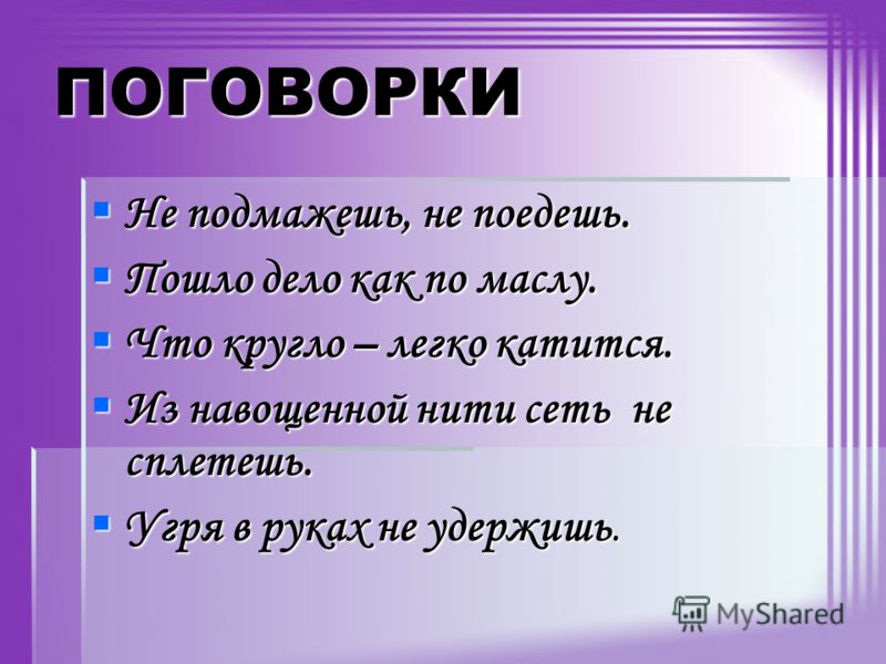 Как начать заниматься продажей одежды через контакт Как начать заниматься продажей одежды через контакт