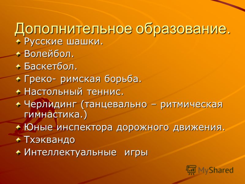 Поздравления с Днем матери в стихах, прозе, маме Поздравления подруге с днем рождения, прикольные тосты женщине