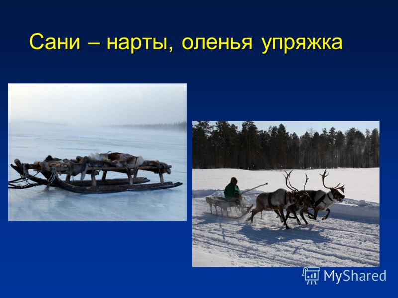 Вышивка на рукавицах Вышивка на рукавицах