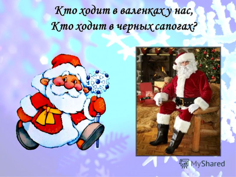 Влгу морозов