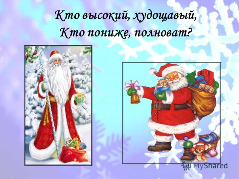 Жерлицы для ловли щуки зимой видео