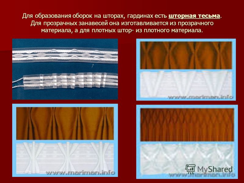 Не работает клавиатура микроволновки. Как МК бутоньерок подружек невесты / как сделать бутоньерку