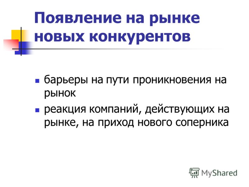 Каждый день пятница каждый день выходной
