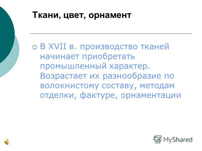 Как сделать подарок мужчинам своими рука Как сделать подарок мужчинам своими рука