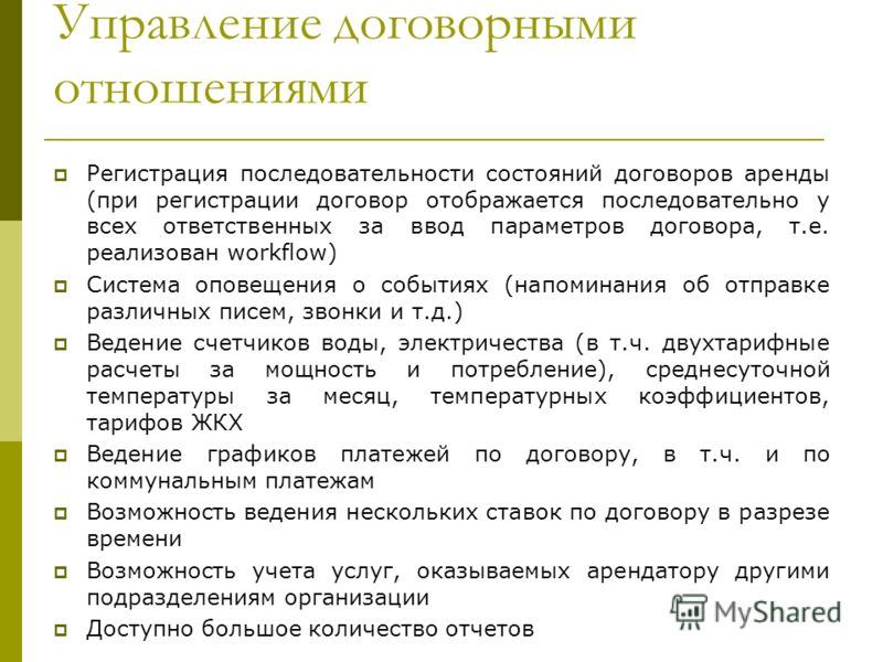Энциклопедия бандитских татуировок Сообщество