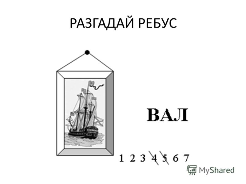 драгунский кот в сапогах слушать онлайн драгунский кот в сапогах слушать онлайн
