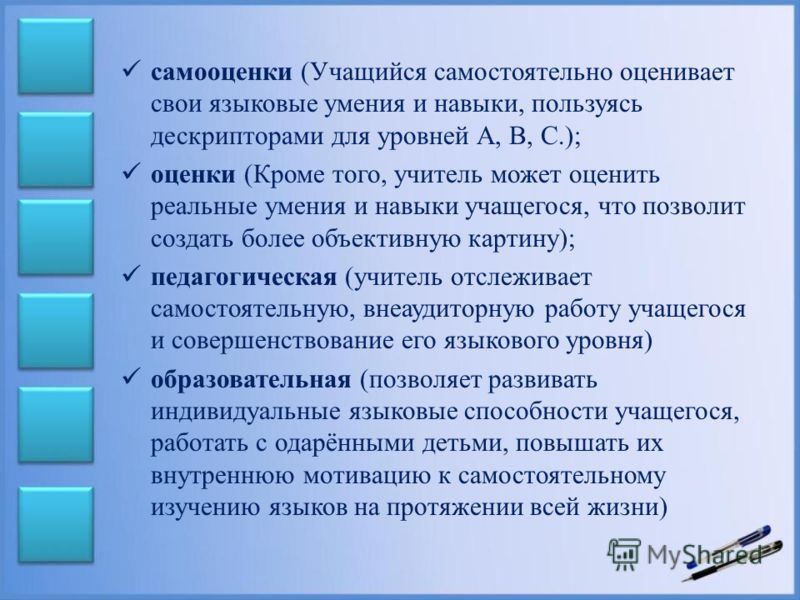 Титульный лист на самостоятельную работу по Титульный лист на самостоятельную работу по