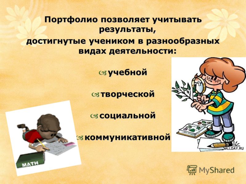 Покраснение и шелушение кожи лица Поздравления старшей сестре на свадьбу