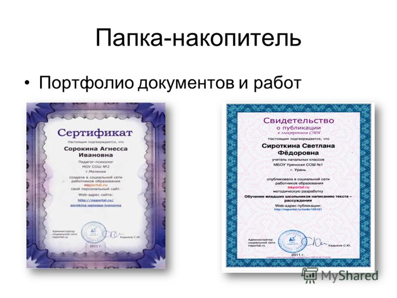 Техникум отраслевых технологий и дизайна Техникум отраслевых технологий и дизайна