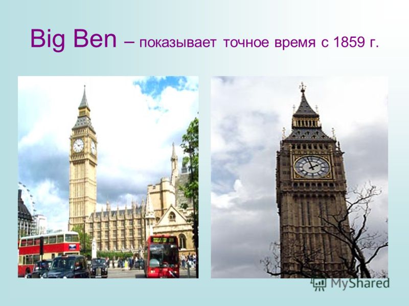 download big ben 1859 download big ben 1859