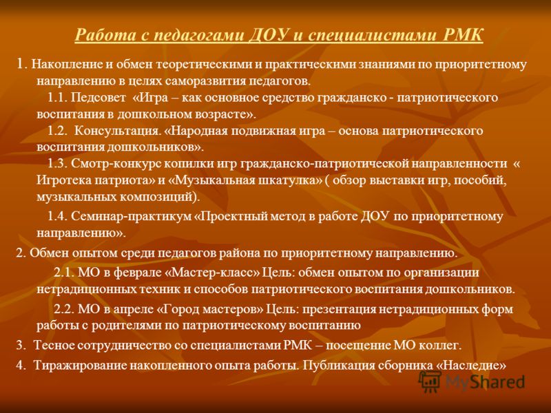 Бурда моден / Burda Отзывы покупателей Zlataya: ВЫШИВКА всерьёз и в радость - Thea Gouverneur