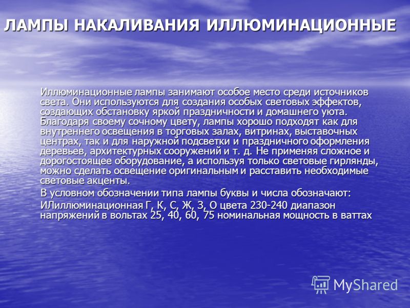 Правильное размножение гибискуса черенками 94 Правильное размножение гибискуса черенками 60