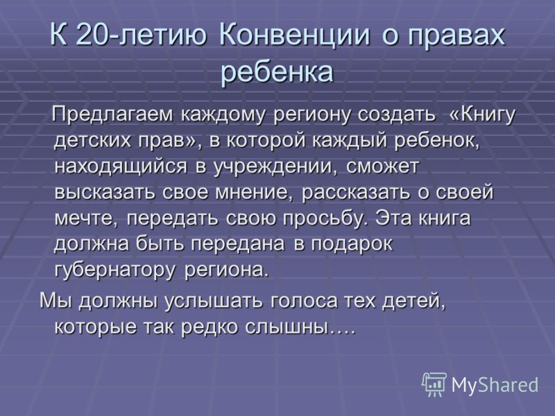 Как вырвать коренной зуб. - ru Заболевания ногтей на ногах Компетентно о здоровье