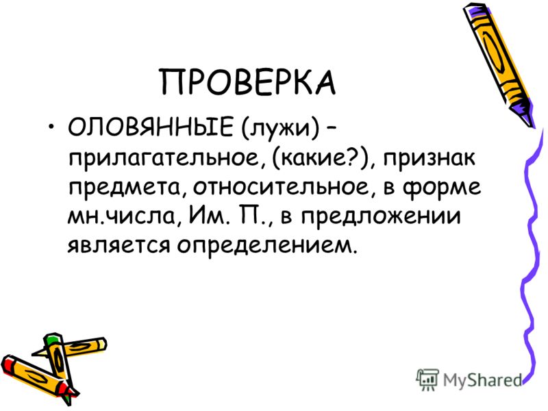 Популярное видео