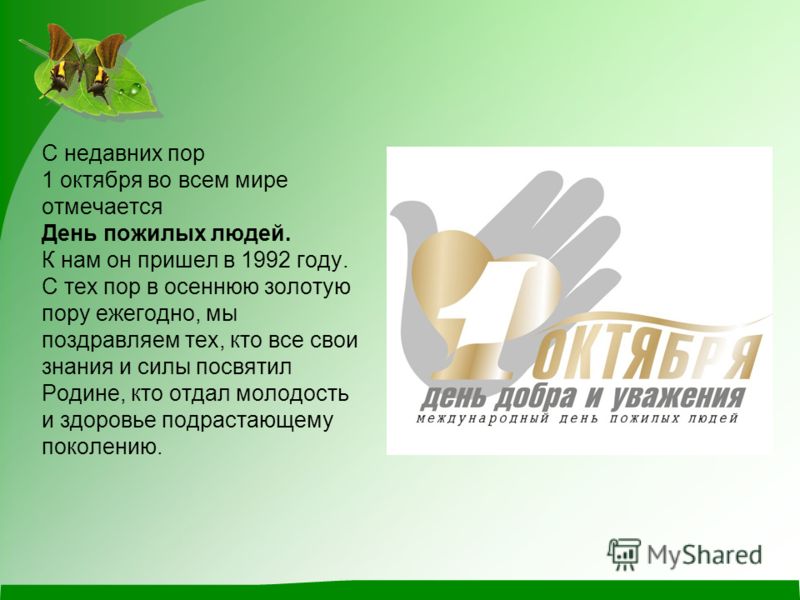 Замена сальника коленвала ваз 2114 своими руками фото 601
