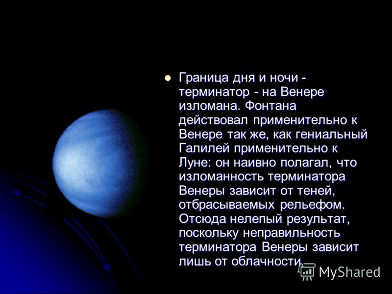 Поздравление моряку-подводнику Поздравление моряку-подводнику