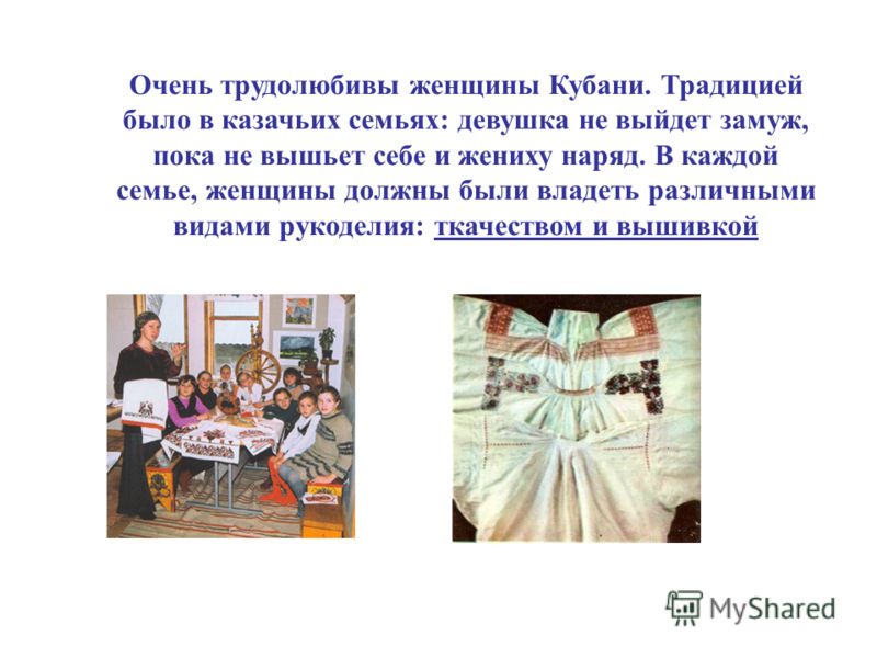 Стойка для украшений своими руками Стойка для украшений своими руками