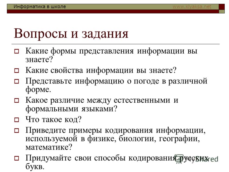 Погода грузию в казрети на неделю