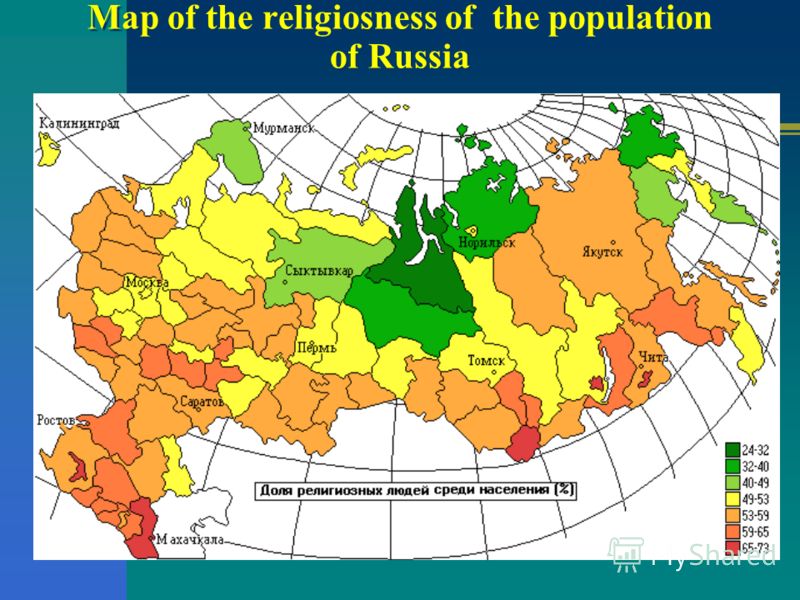Map of the religiosness of the population of Russia