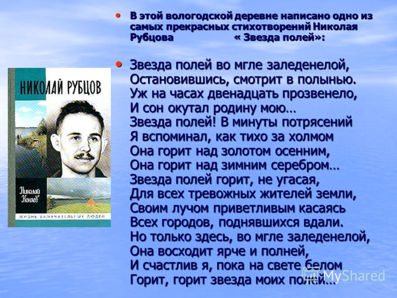 ЛЕНПЕХ - ЛУЧШЕ ВСЕХ! Купить красивые рамки