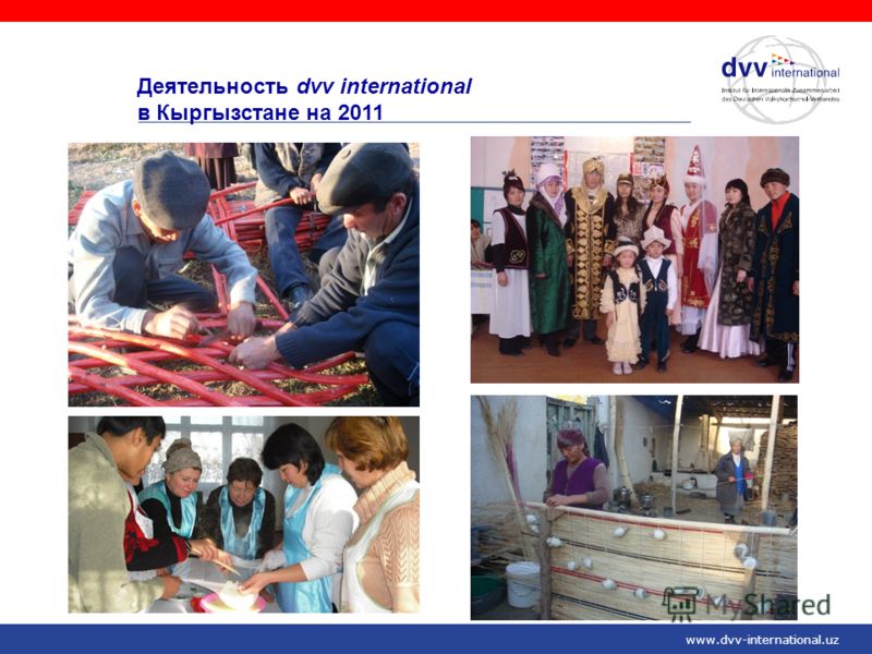 www.dvv-international.uz Деятельность dvv international в Кыргызстане на 2011