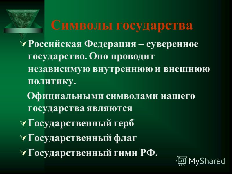 Как сделать паяльник своими руками из нихромовой проволоки Как сделать из бумаги лягушку. Пошаговые инструкции и фотографии