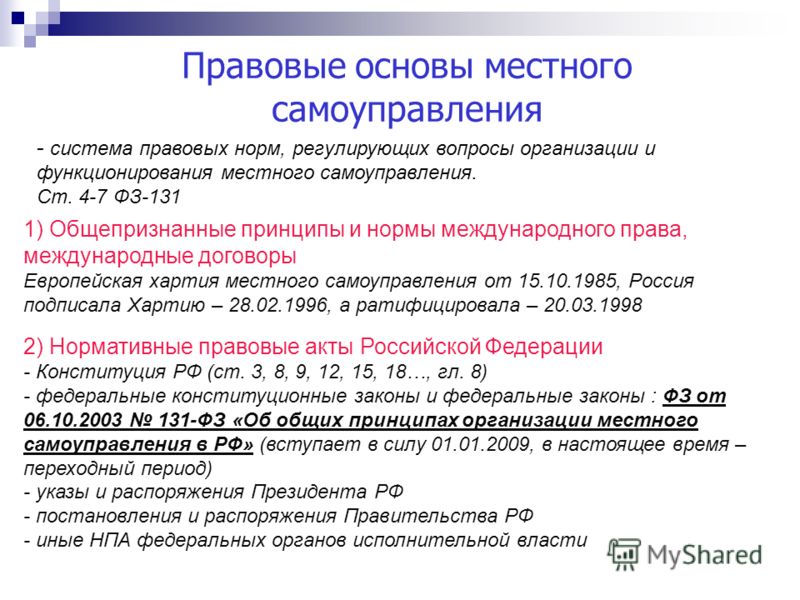 Сочинение по теме Особенности психологизма А. С. Грина на примере рассказов Сочинение по теме Особенности психологизма А. С. Грина на примере рассказов