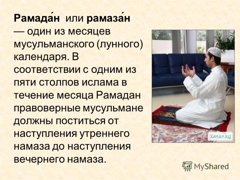 Кровь из носа цвет Кровь из носа цвет