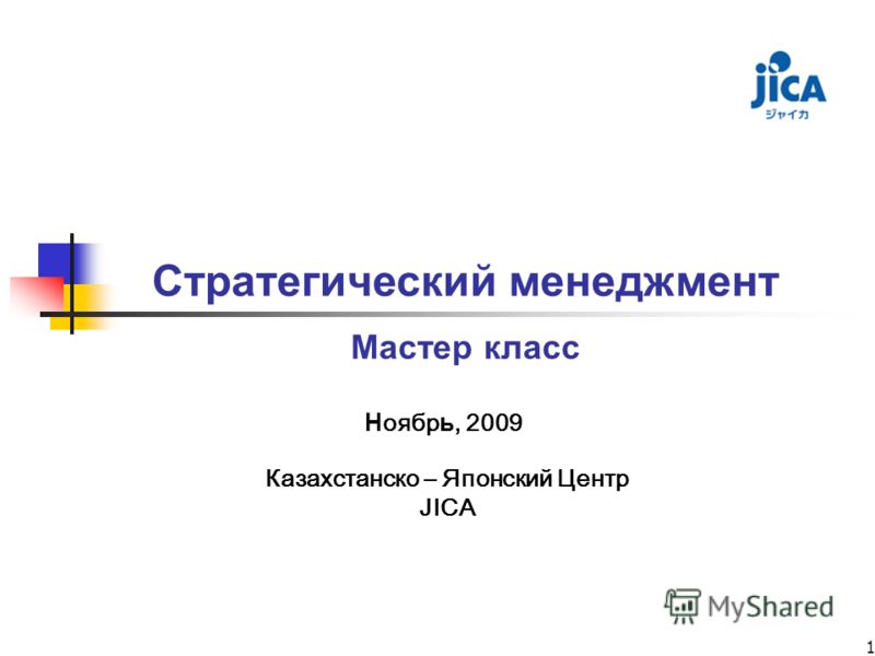 free dynamic
