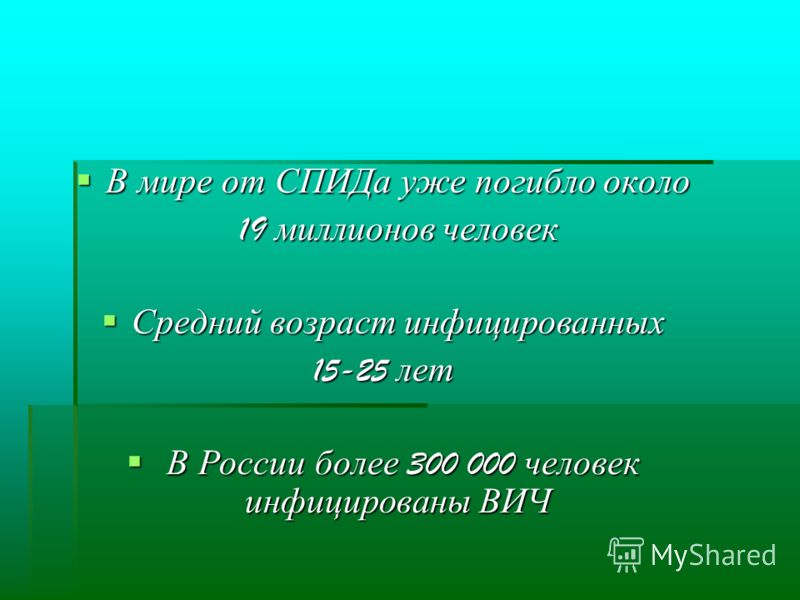 ЛУКОЙЛ - Рынок акций Красивые открытки со стихами о любви