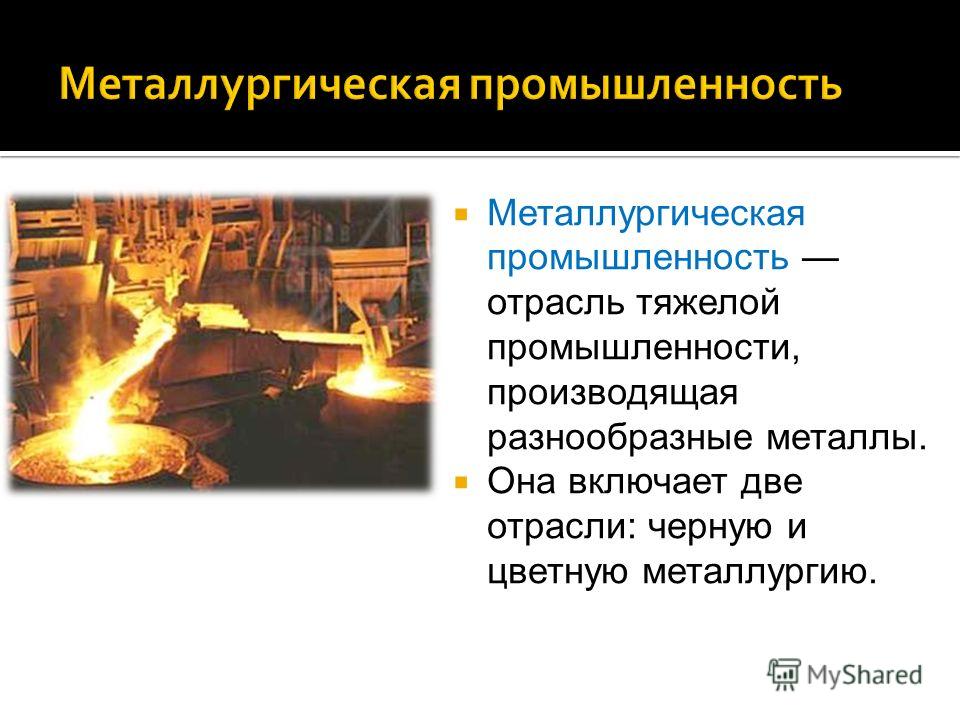 Пасхальные мк и шаблоны для творчества Осенние поделки своими руками: картины, украшения
