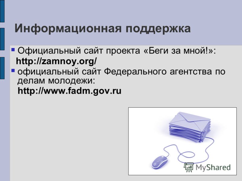 Положение о конкурсе семья соловьиного края Положение о конкурсе семья соловьиного края