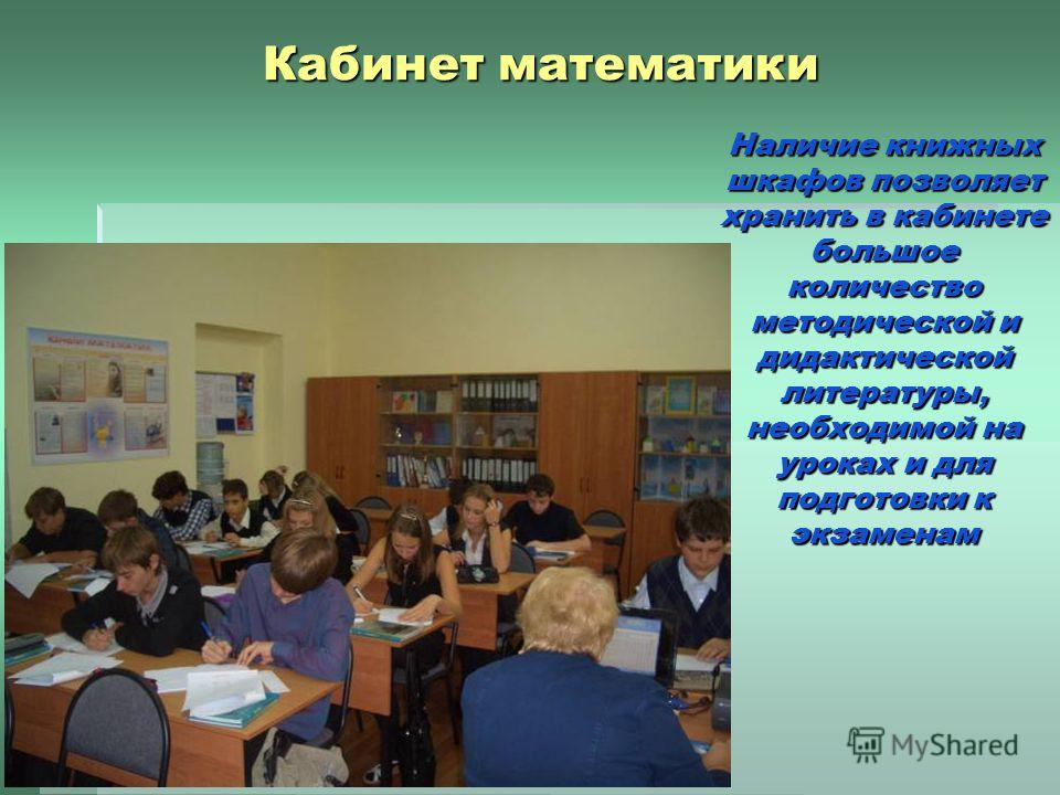 ООО Фабрика Подарков Конкорд-М, Москва Мужчина подарил кольцо форум
