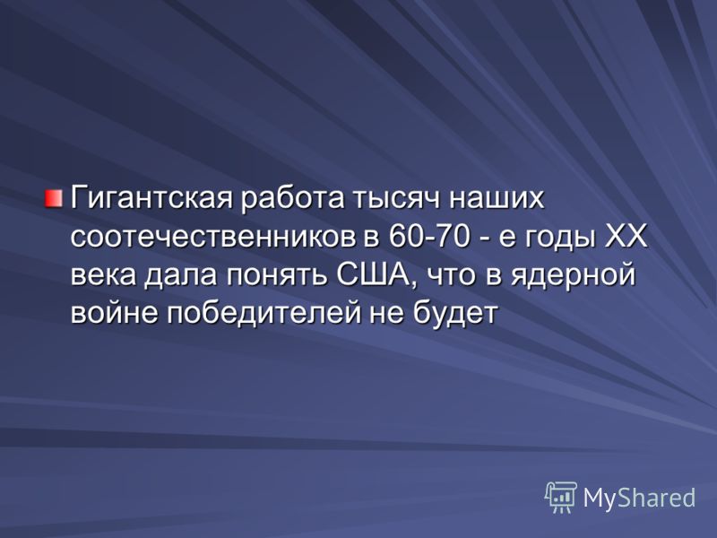 Детская поликлиника 24 в москве отзывы
