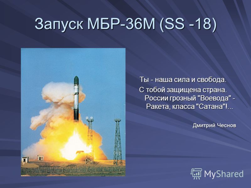 2 детская больница брянск расписание врачей