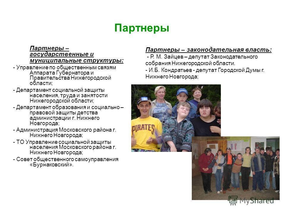 Медицинский профилактический центр лицензия