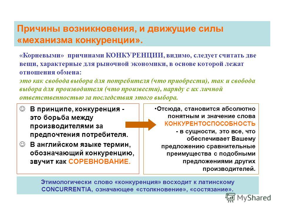 Как вязать мишку на кофтах Как вязать мишку на кофтах