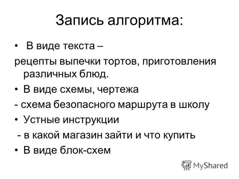 Металлосайдинг названия цветов Металлосайдинг названия цветов