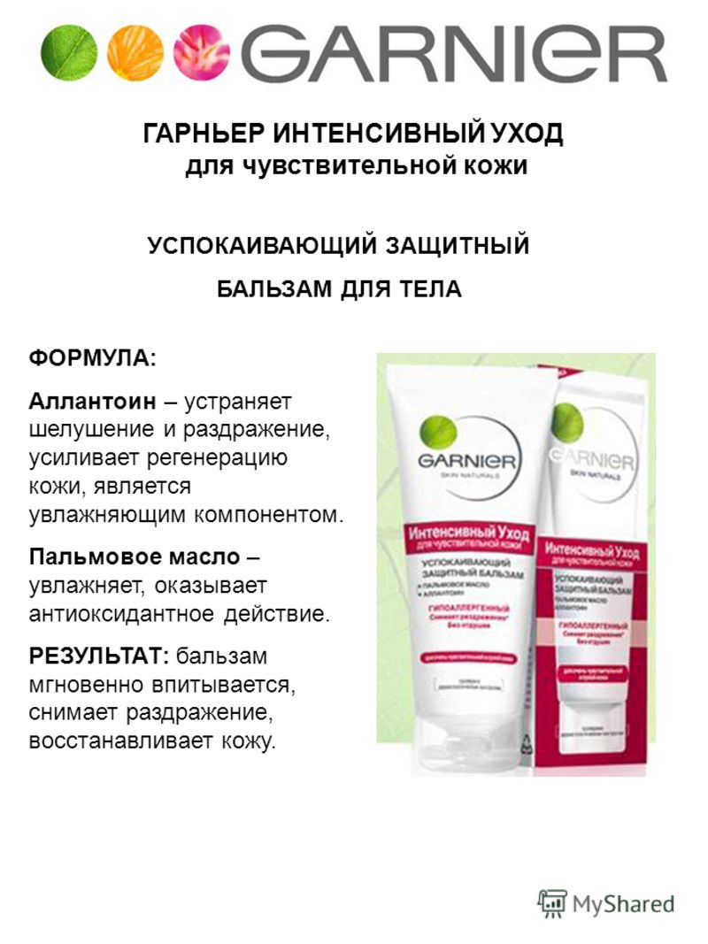 Обзор и тест компактного и стильного игрового компьютера Легкий макияж : как сделать красивый мейкап на каждый день
