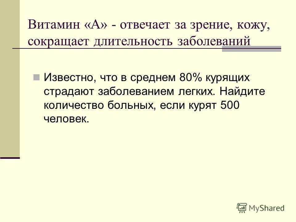 сколько отвечает по времени служба поддержки poloniex сколько отвечает по времени служба поддержки poloniex