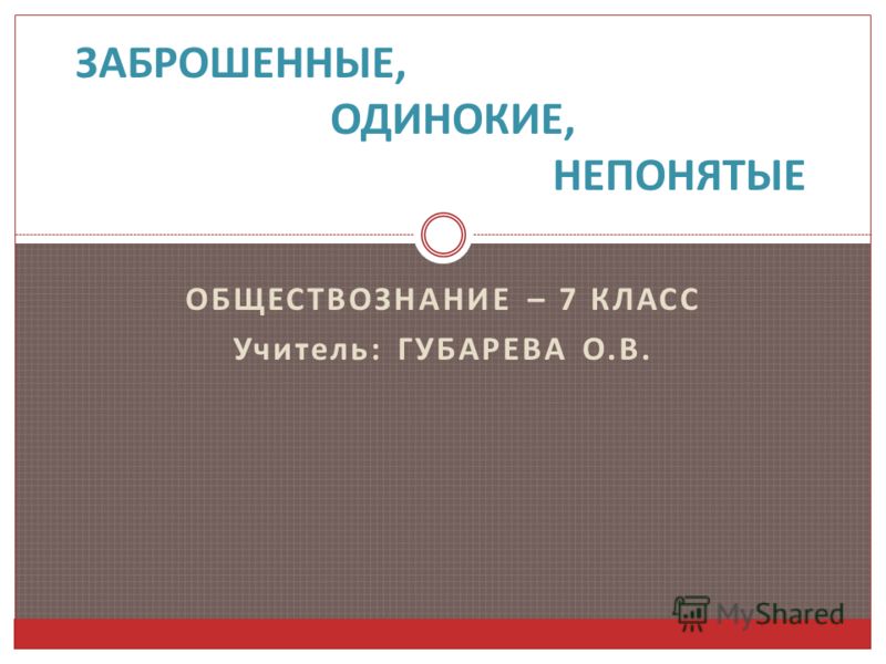 Лучшие Загадки для детей с ответами Загадки детские для Лепим смешариков пошагово: мастер -классы для детей и их родителей