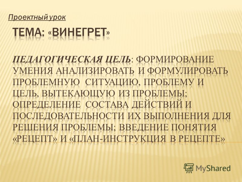 Что можно приготовить с замороженной клубники